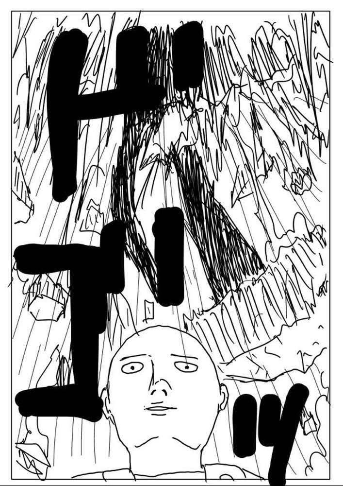 One-Punch Man Gốc (By One): Chapter 7