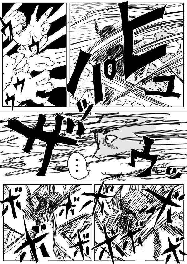 One-Punch Man Gốc (By One): Chapter 91
