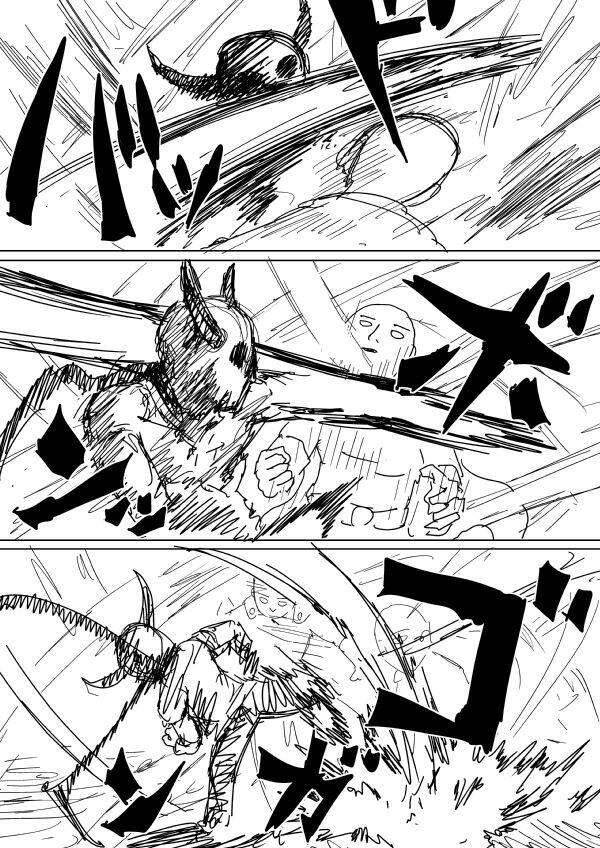 One-Punch Man Gốc (By One): Chapter 91