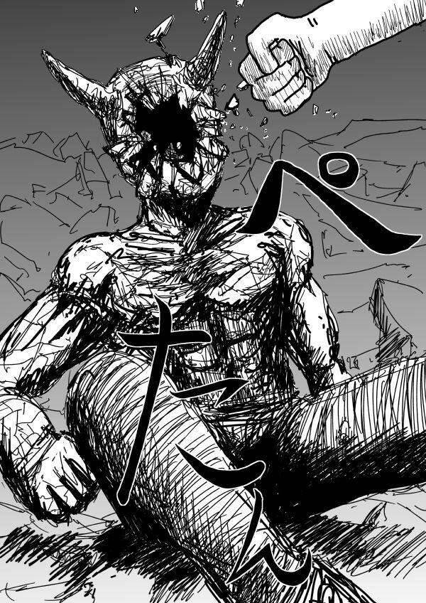 One-Punch Man Gốc (By One): Chapter 94