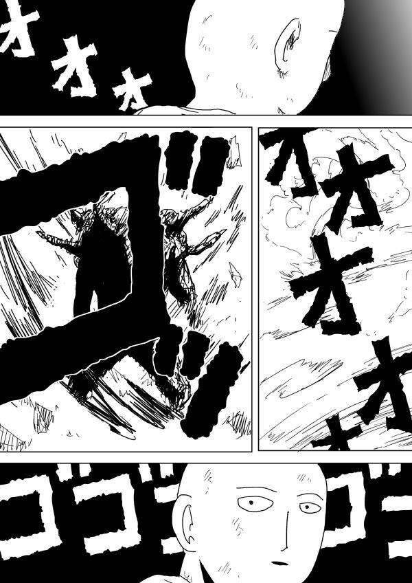 One-Punch Man Gốc (By One): Chapter 94