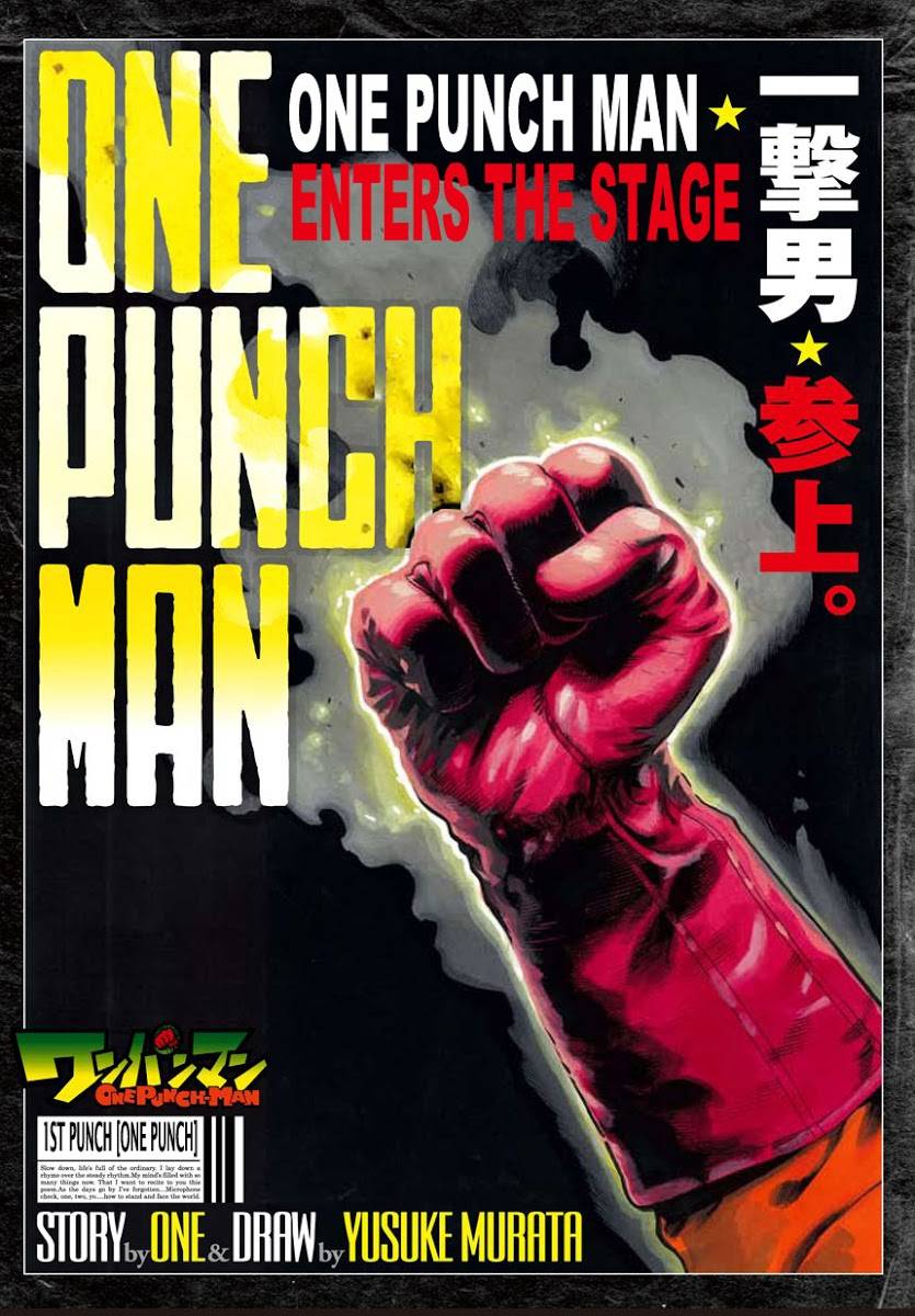 One Punch Man: Chapter 1