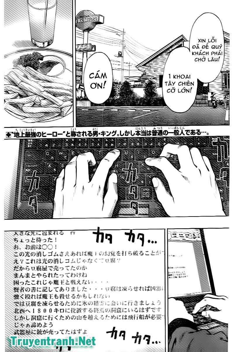 One Punch Man: Chapter 105.5