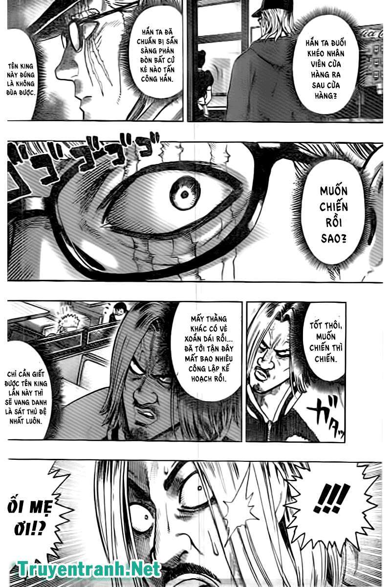 One Punch Man: Chapter 105.5