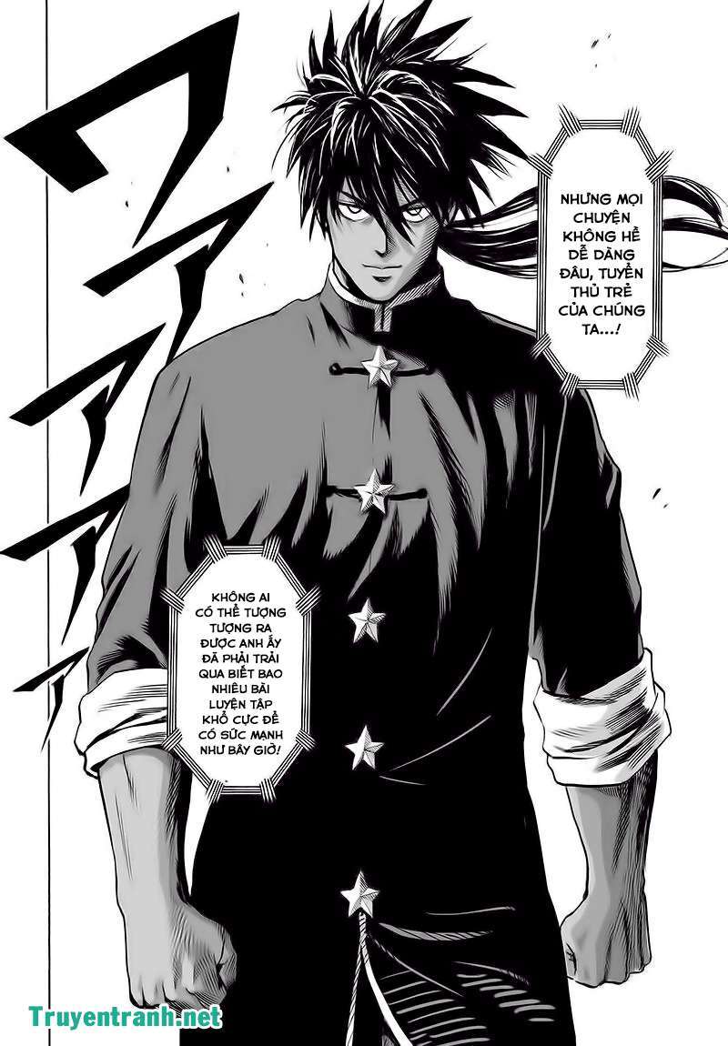 One Punch Man: Chapter 106.2