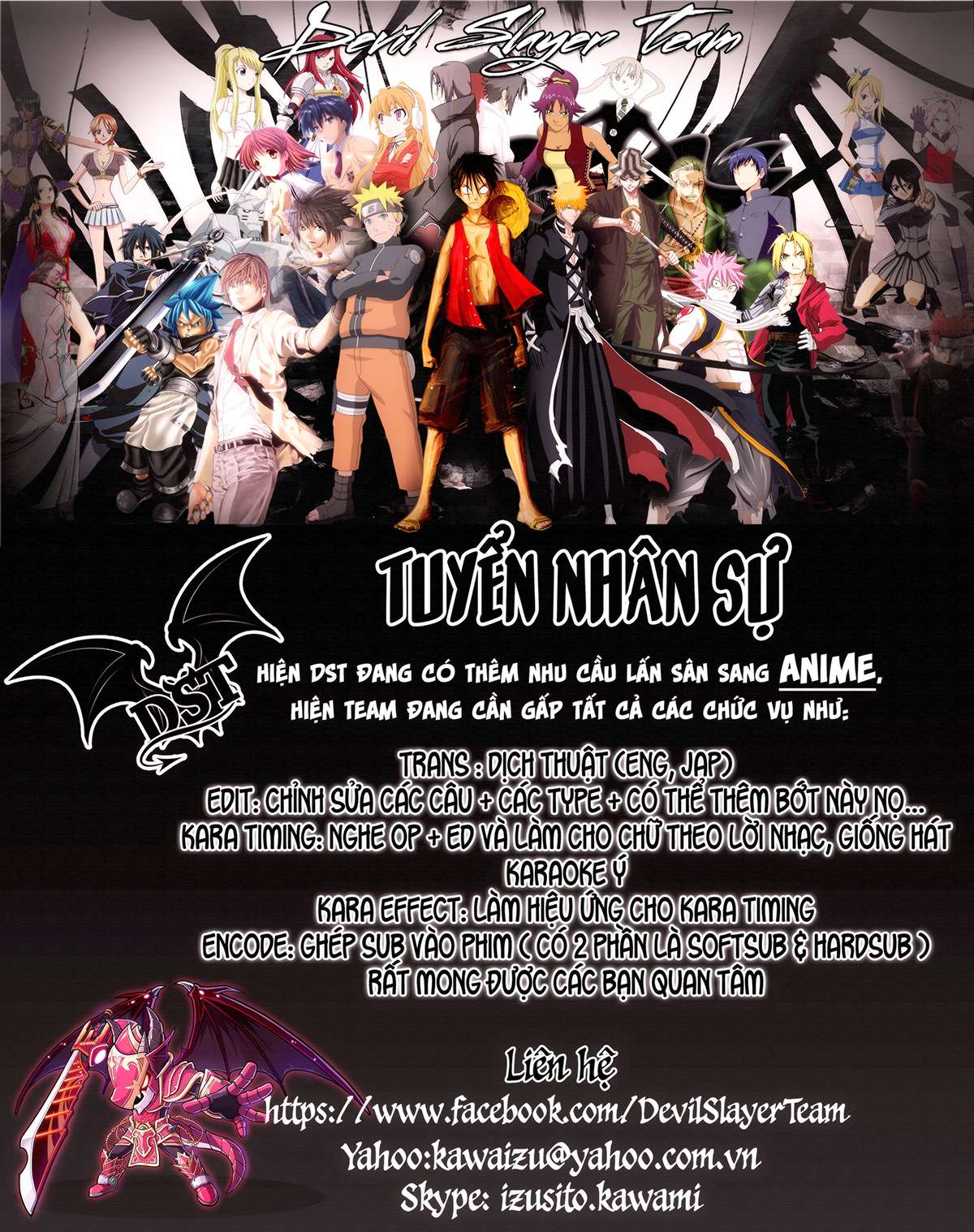 One Punch Man: Chapter 114.5