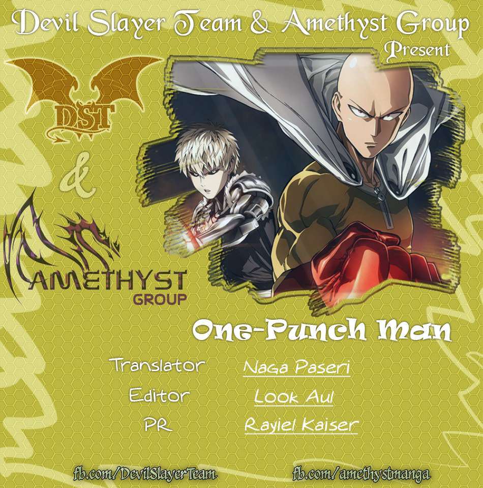 One Punch Man: Chapter 114.5