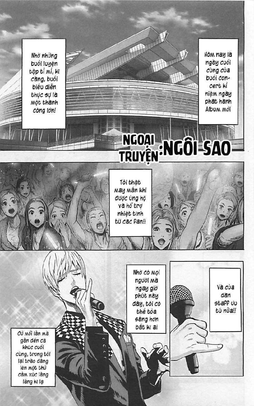 One Punch Man: Chapter 114.5
