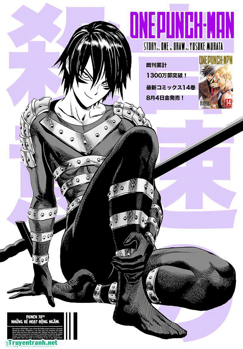One Punch Man: Chapter 119