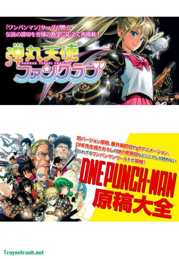 One Punch Man: Chapter 124