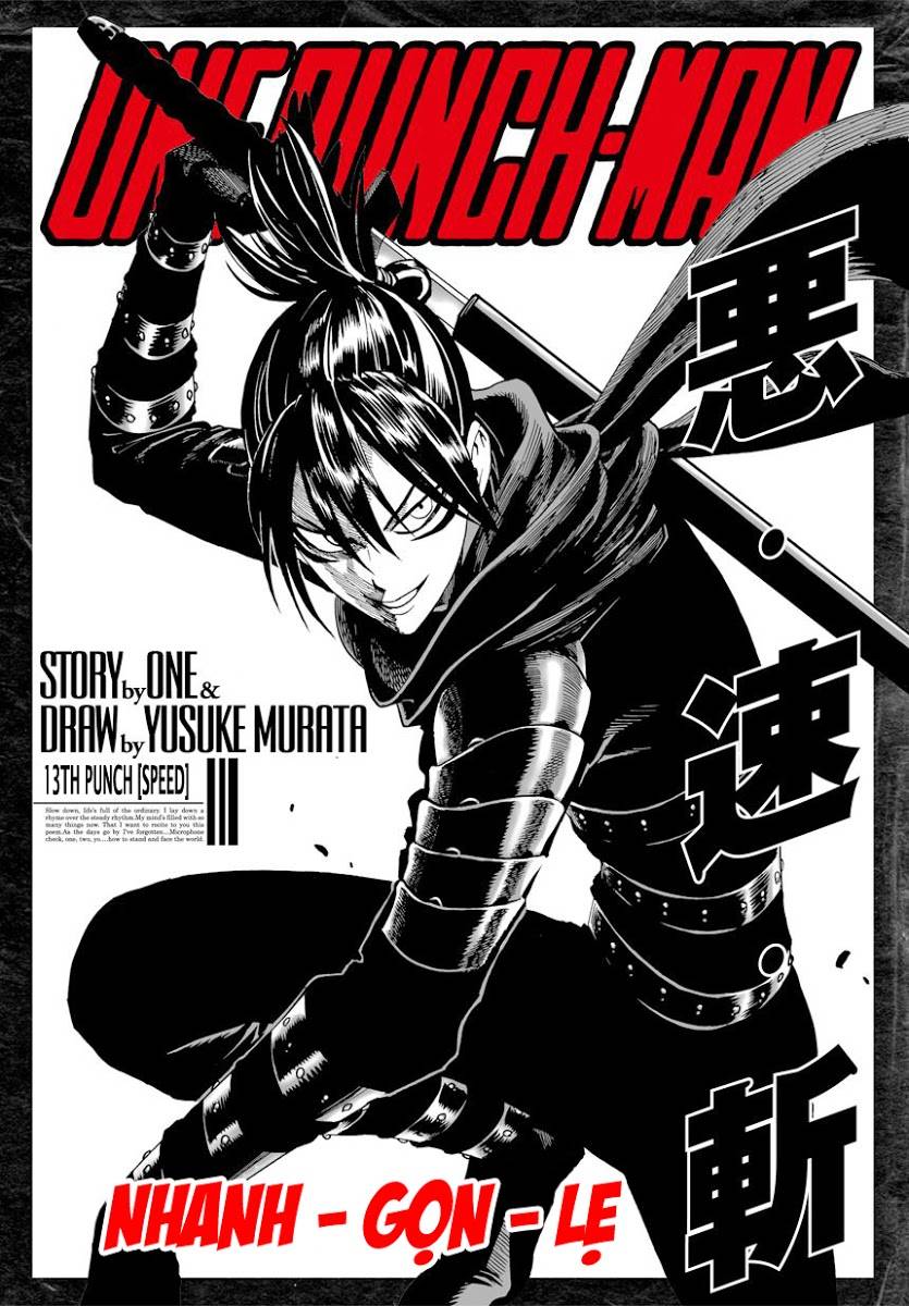 One Punch Man: Chapter 13