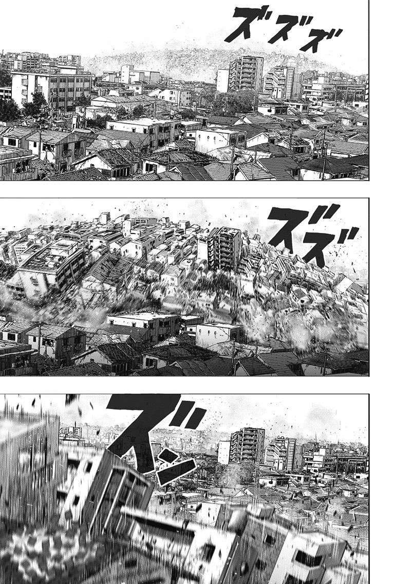 One Punch Man: Chapter 154