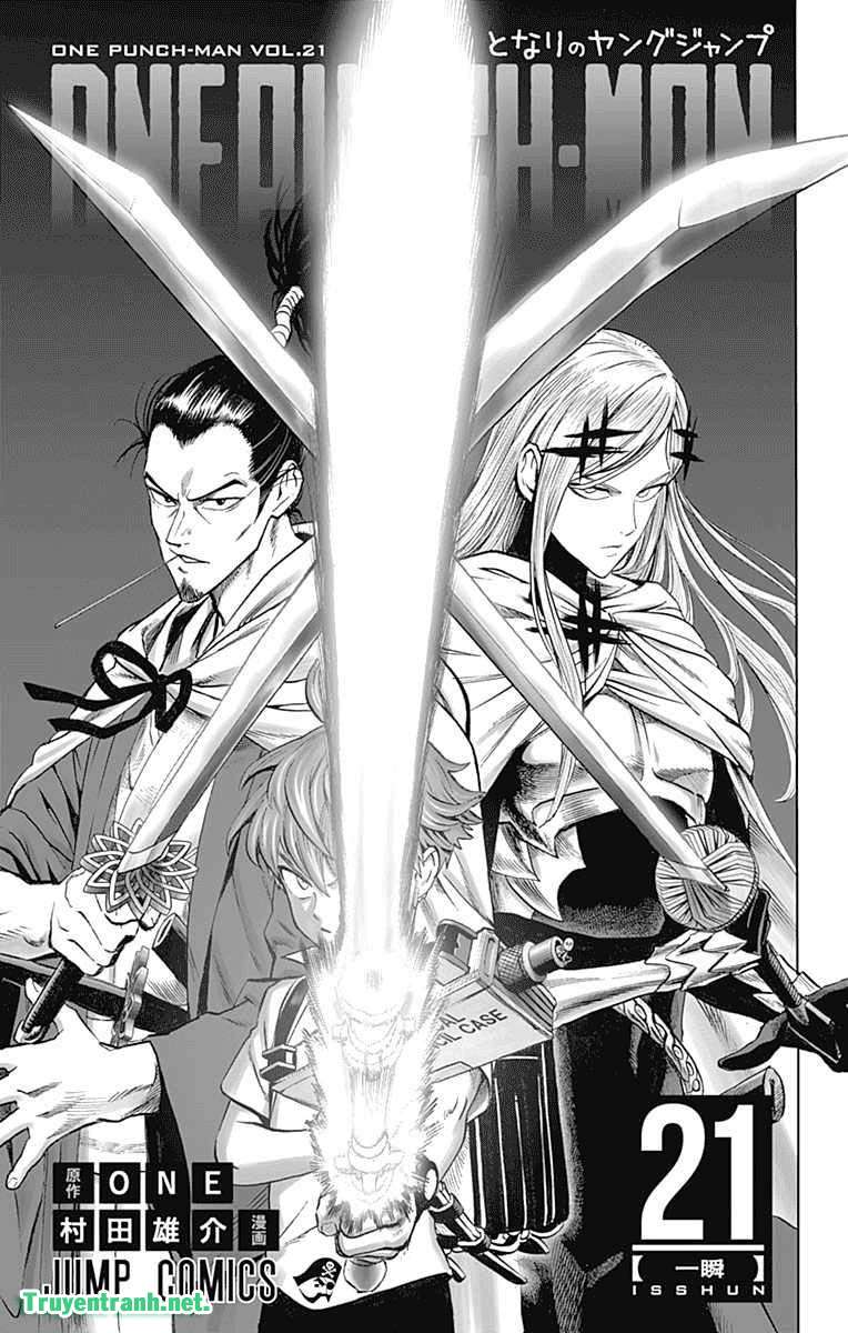 One Punch Man: Chapter 165.5