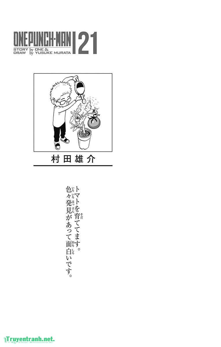 One Punch Man: Chapter 165.5