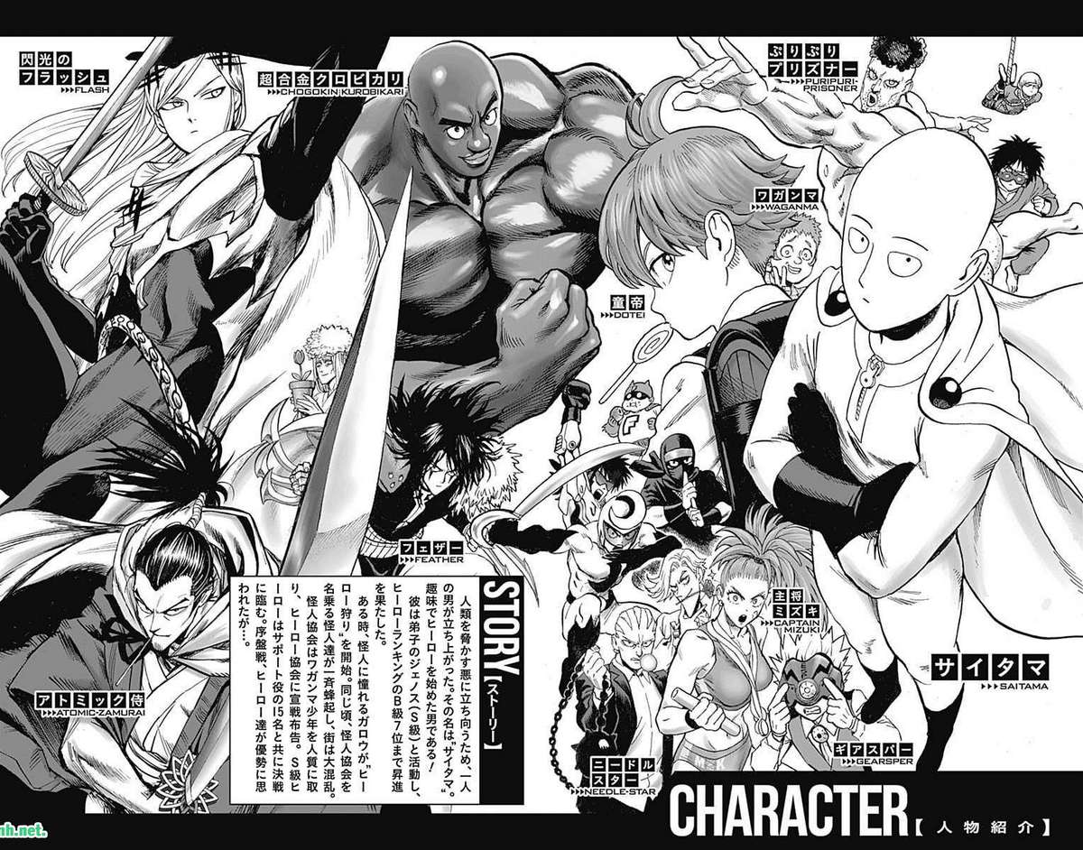 One Punch Man: Chapter 165.5