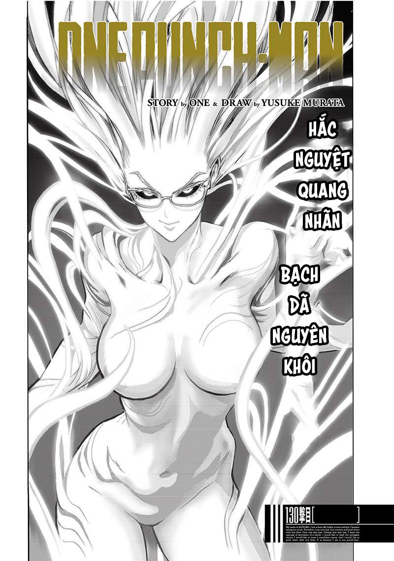 One Punch Man: Chapter 174