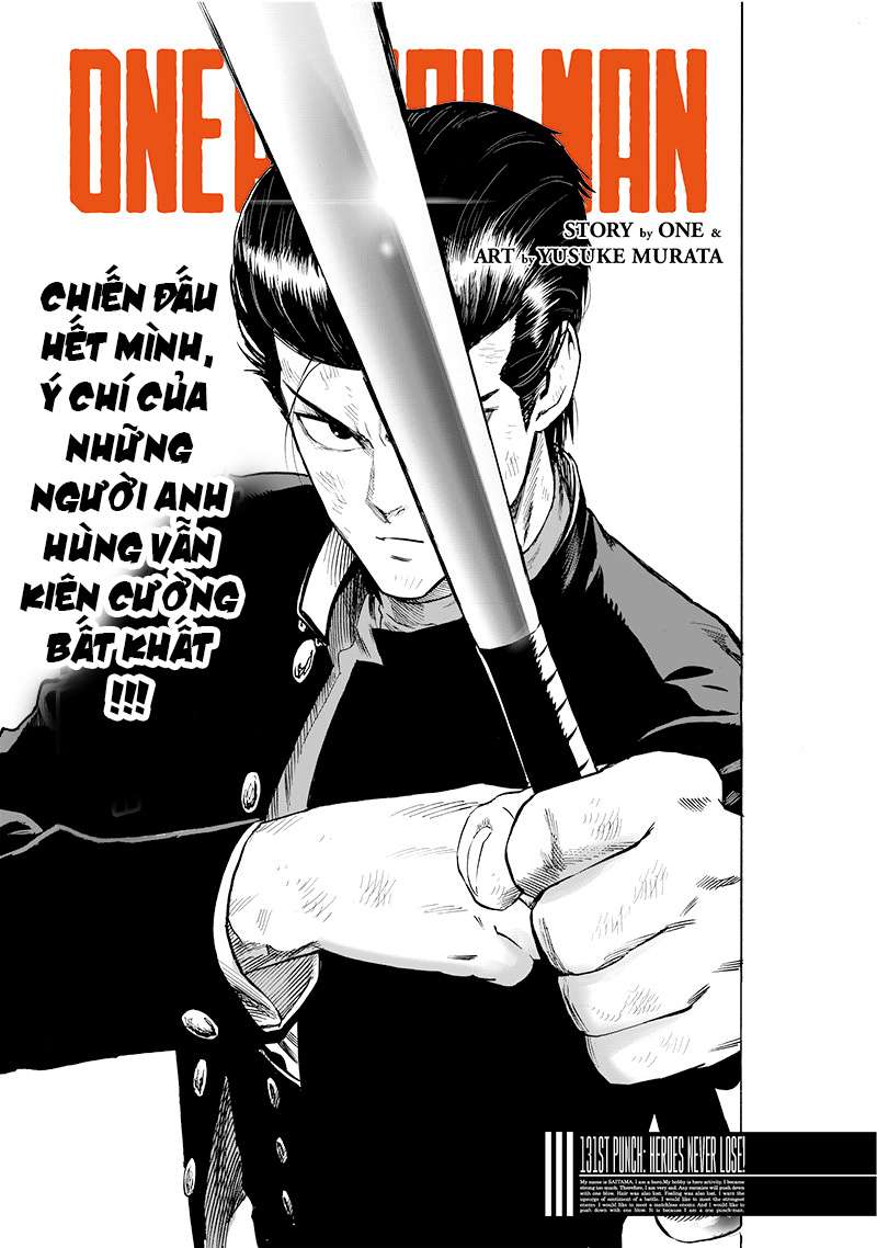 One Punch Man: Chapter 175