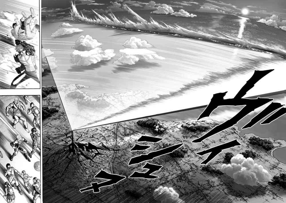 One Punch Man: Chapter 176