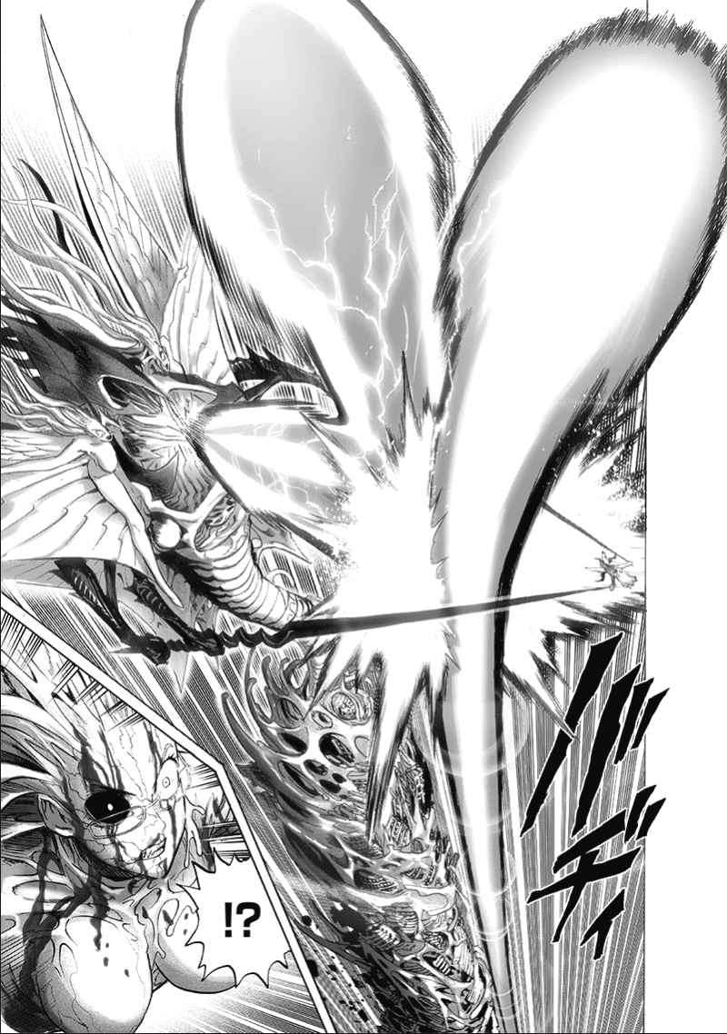 One Punch Man: Chapter 177