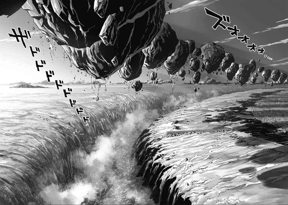 One Punch Man: Chapter 177