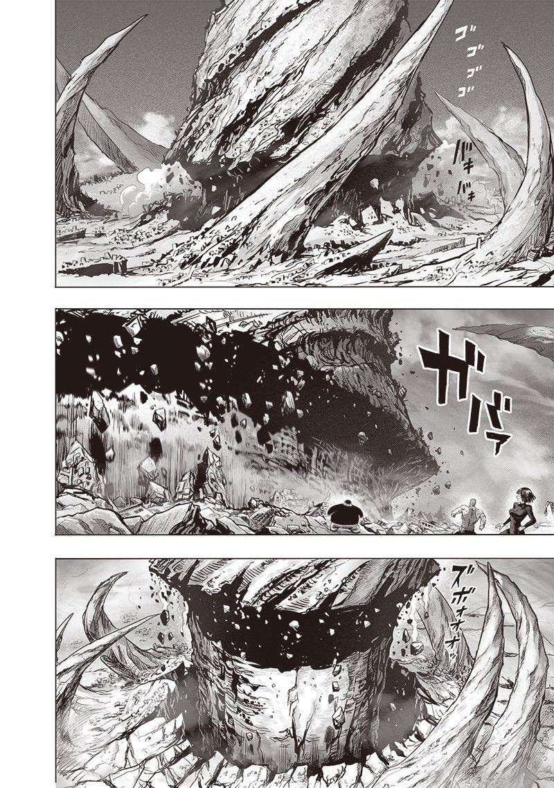 One Punch Man: Chapter 183
