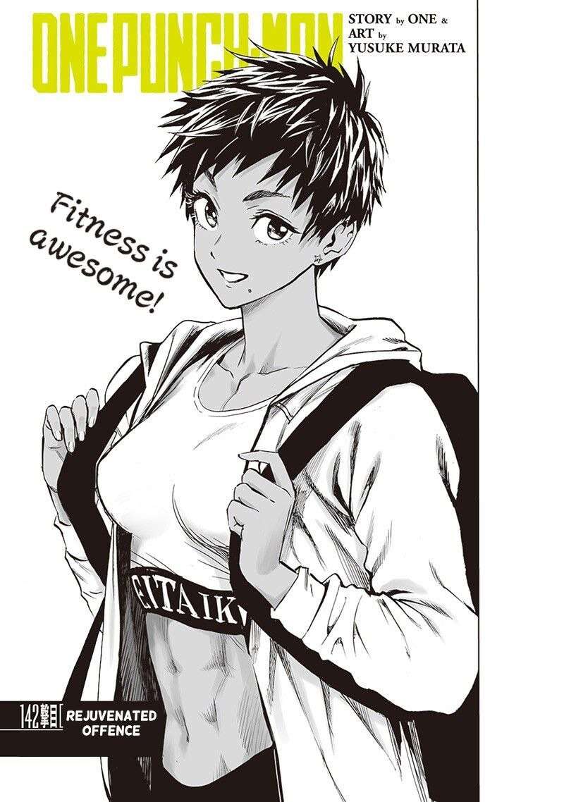 One Punch Man: Chapter 186