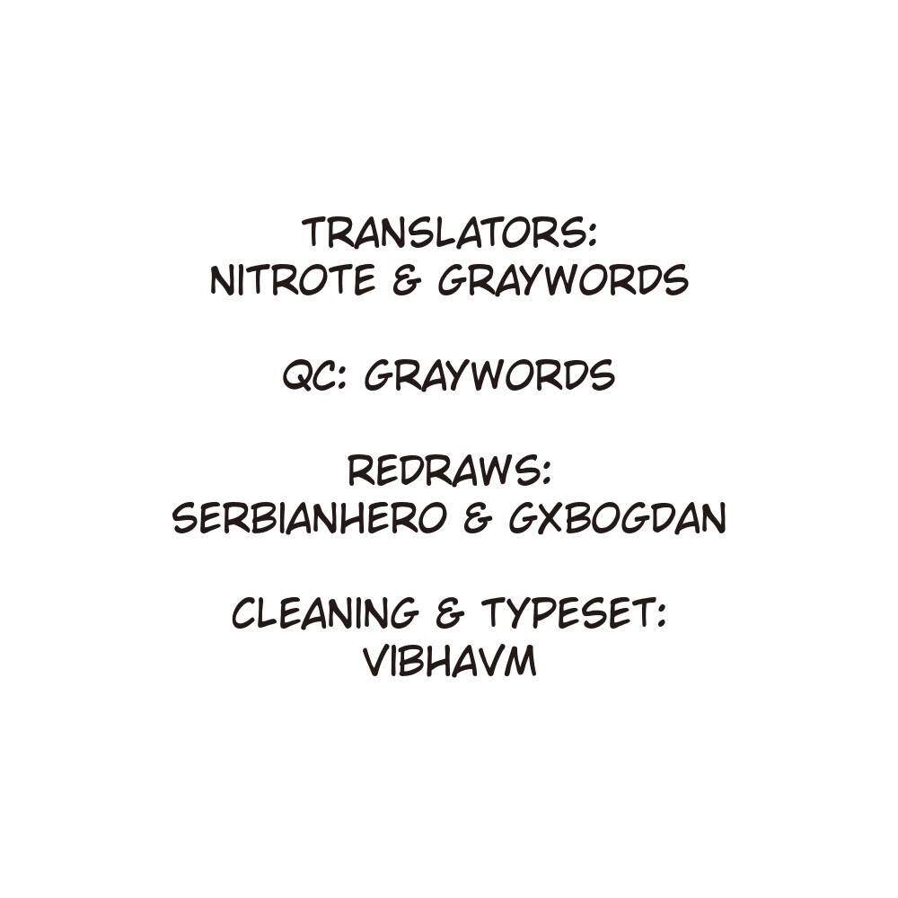 One Punch Man: Chapter 192