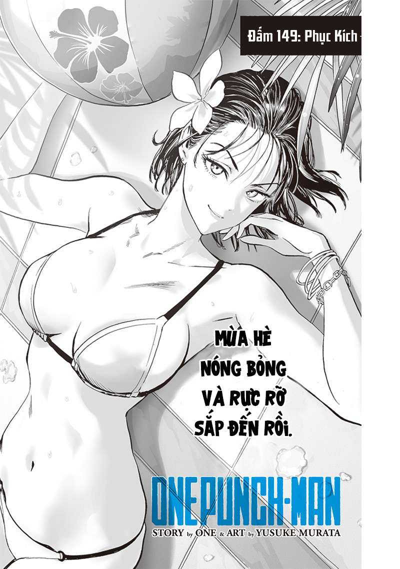 One Punch Man: Chapter 194