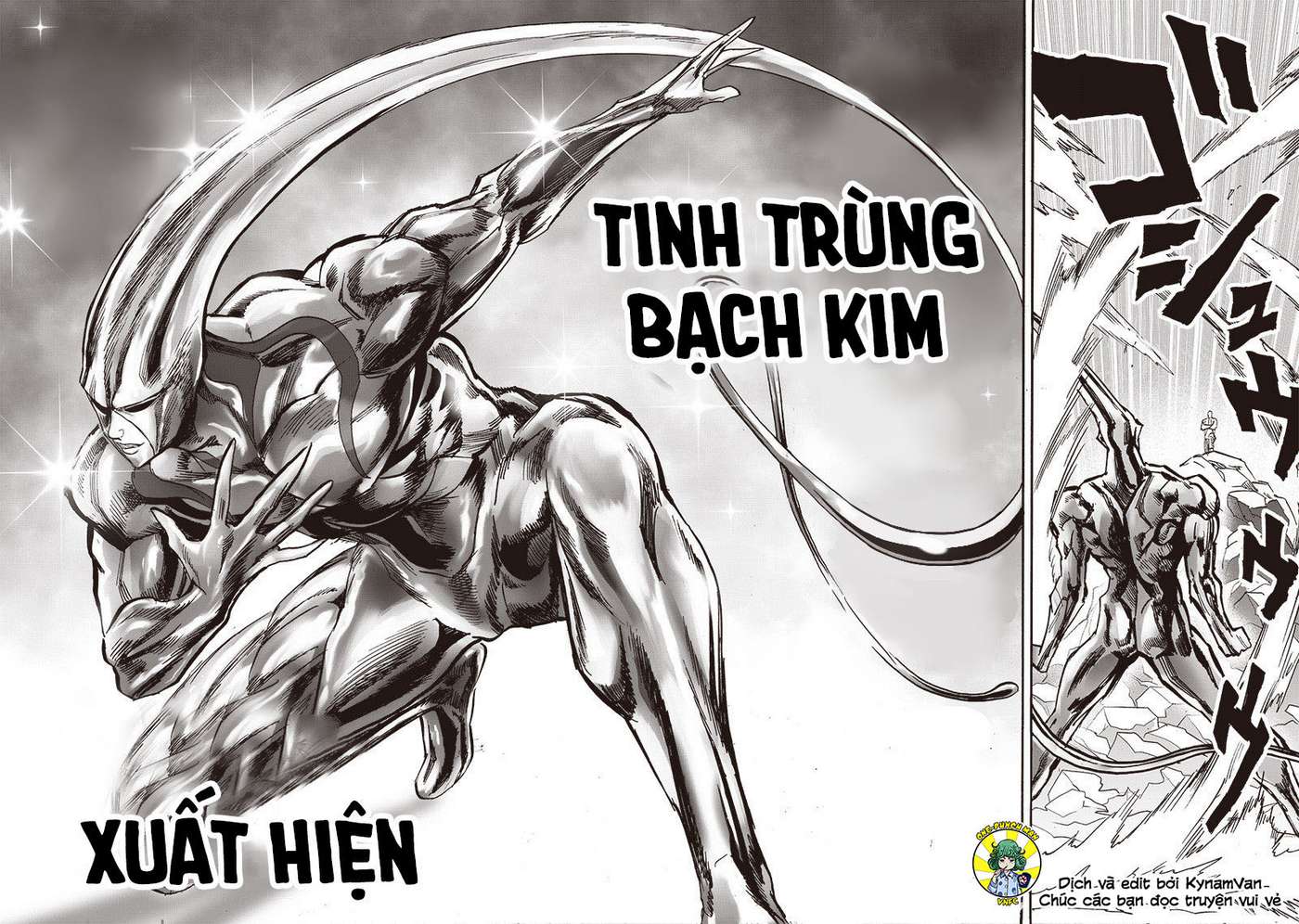 One Punch Man: Chapter 197