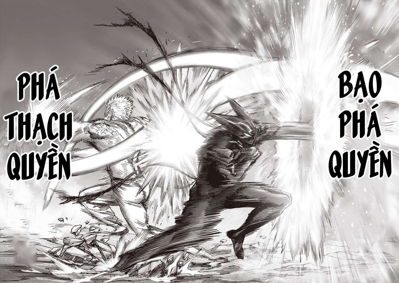 One Punch Man: Chapter 198