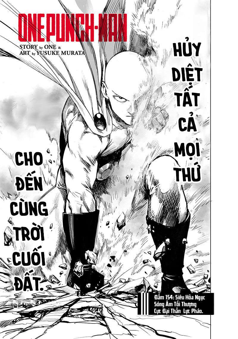 One Punch Man: Chapter 199