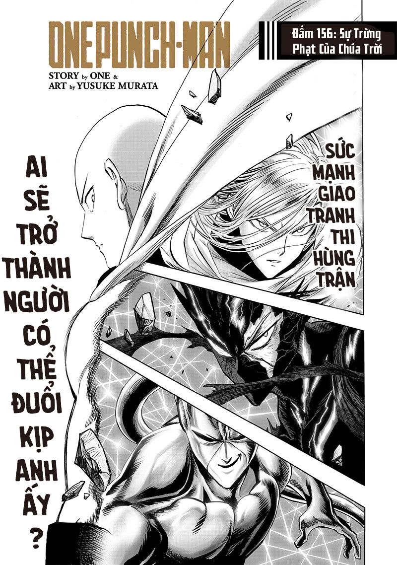 One Punch Man: Chapter 201