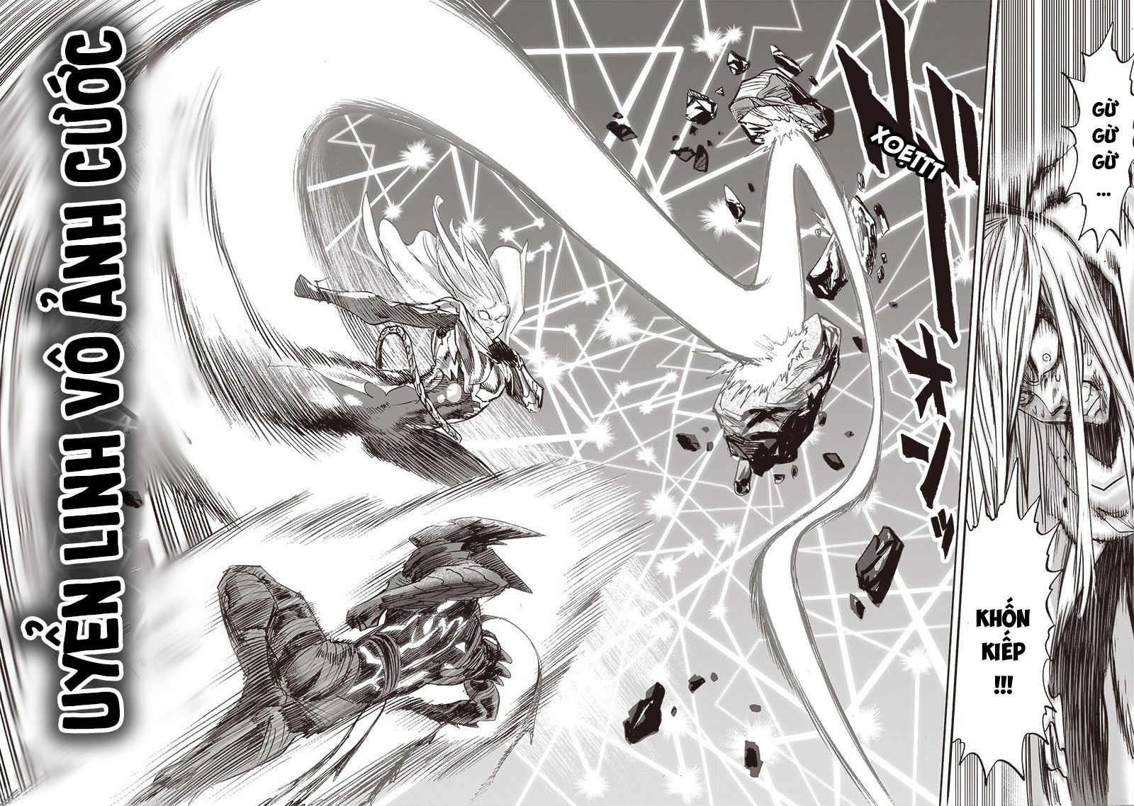 One Punch Man: Chapter 201