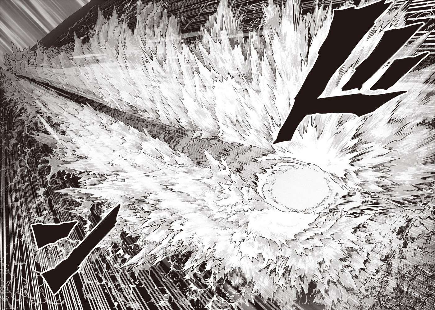 One Punch Man: Chapter 202