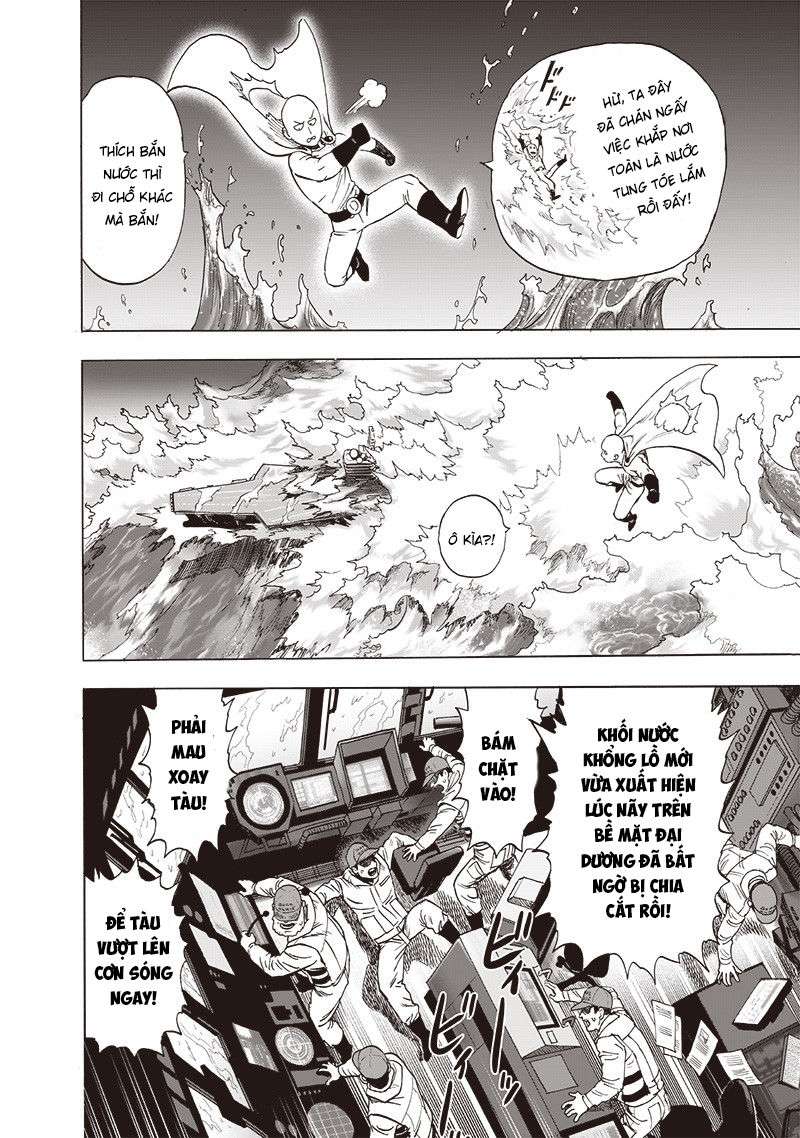 One Punch Man: Chapter 202