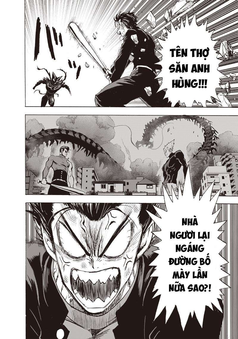 One Punch Man: Chapter 202