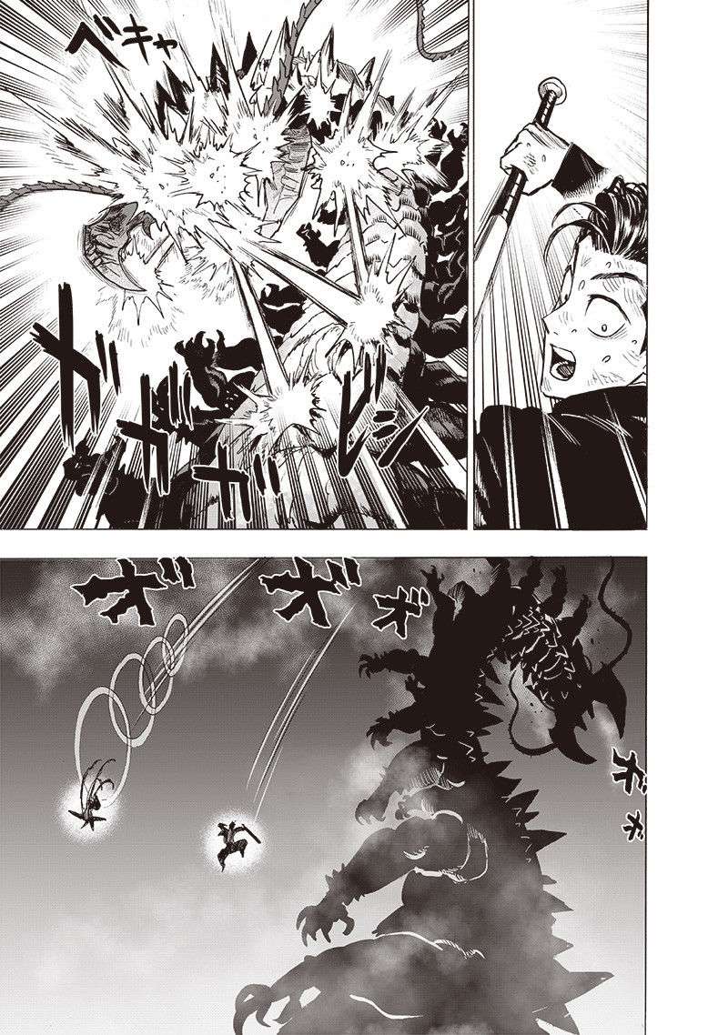 One Punch Man: Chapter 202