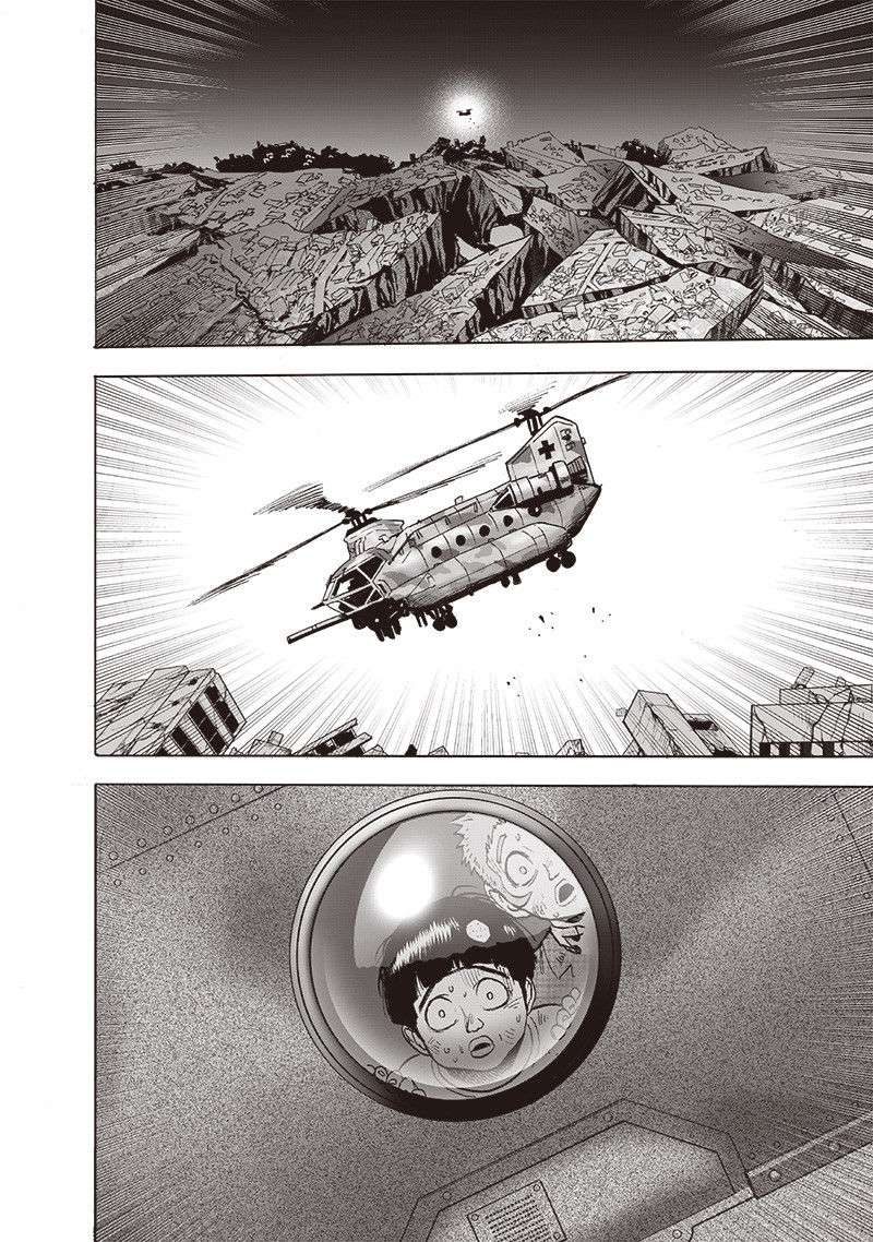 One Punch Man: Chapter 202