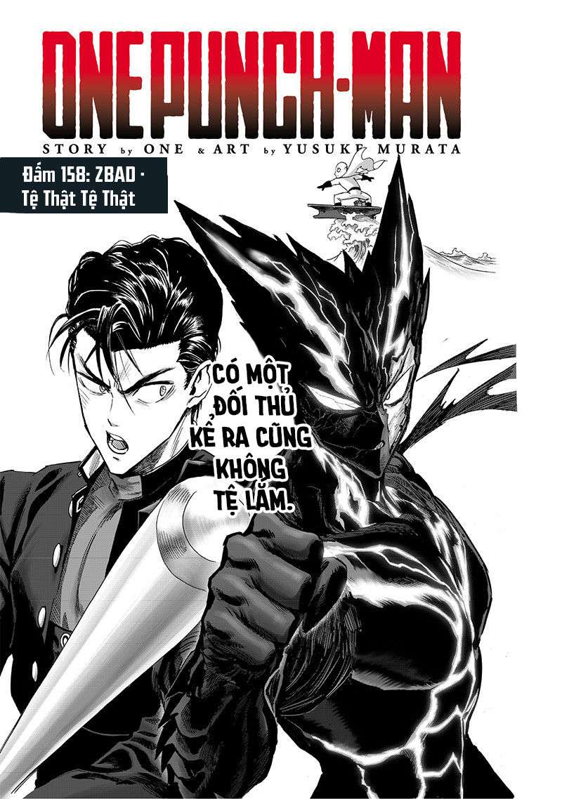 One Punch Man: Chapter 203