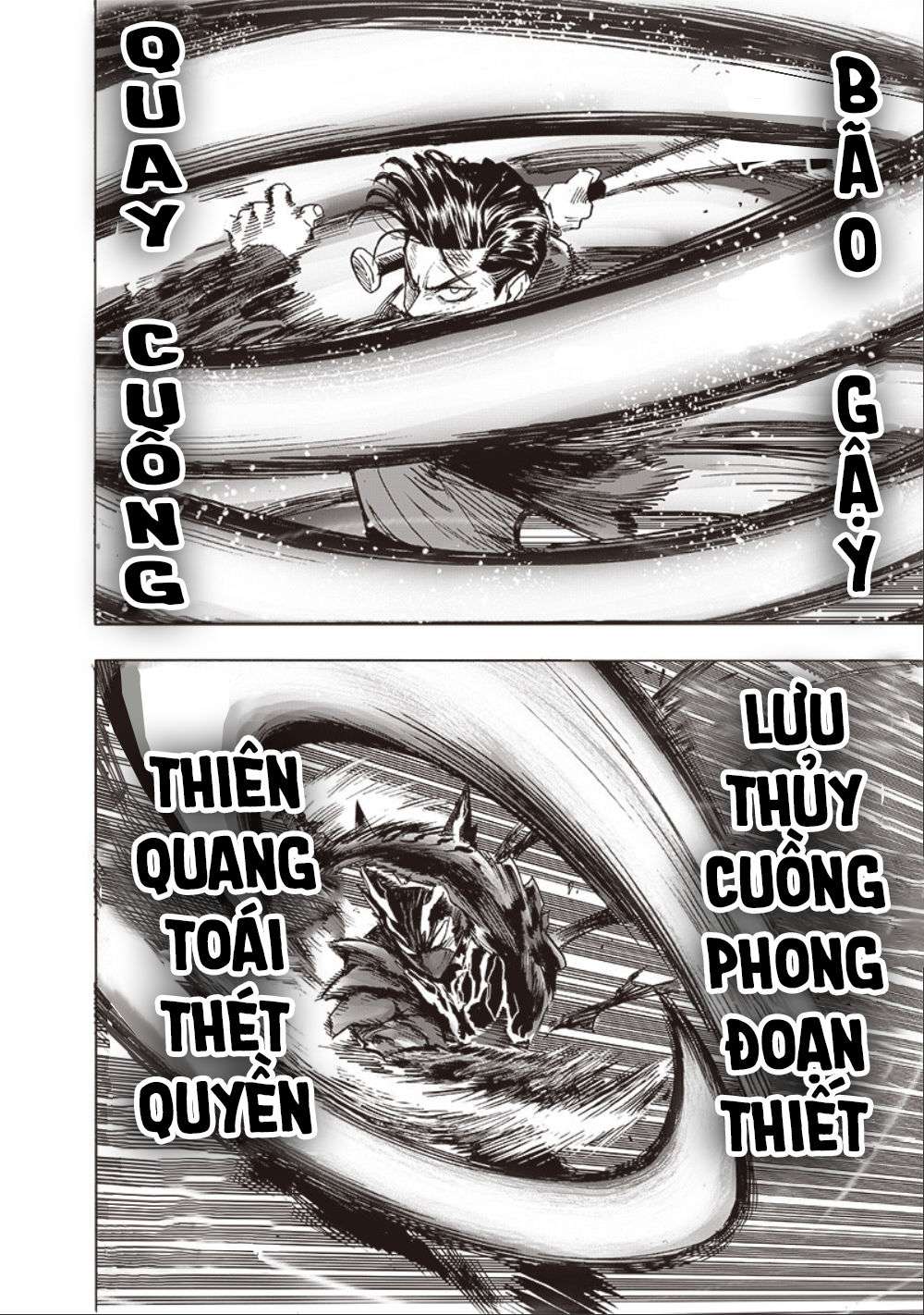 One Punch Man: Chapter 203
