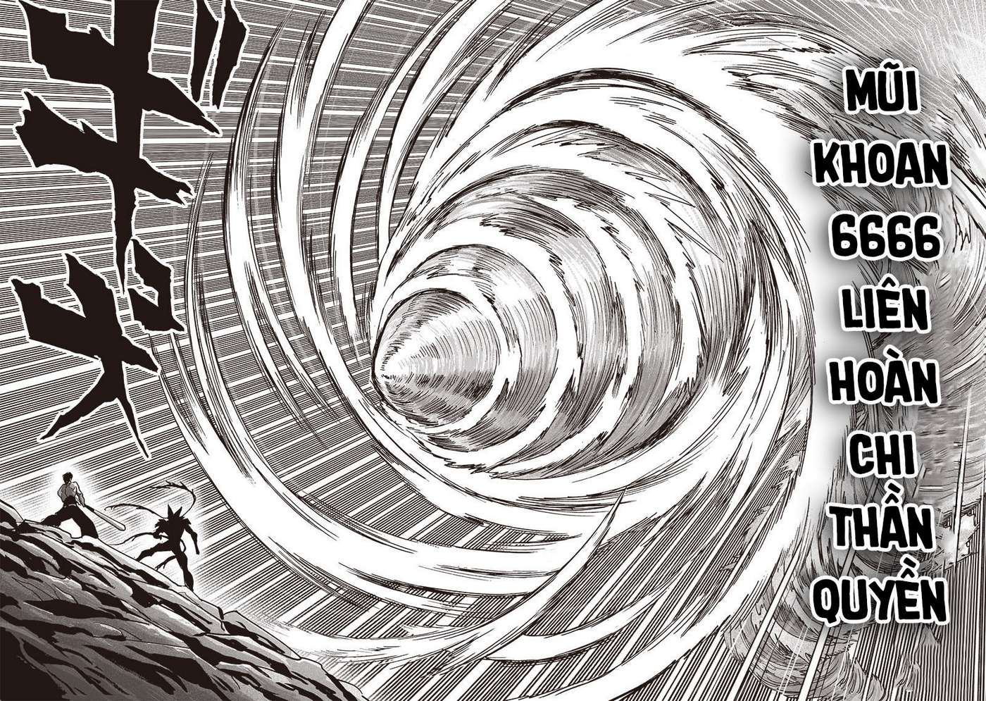 One Punch Man: Chapter 203