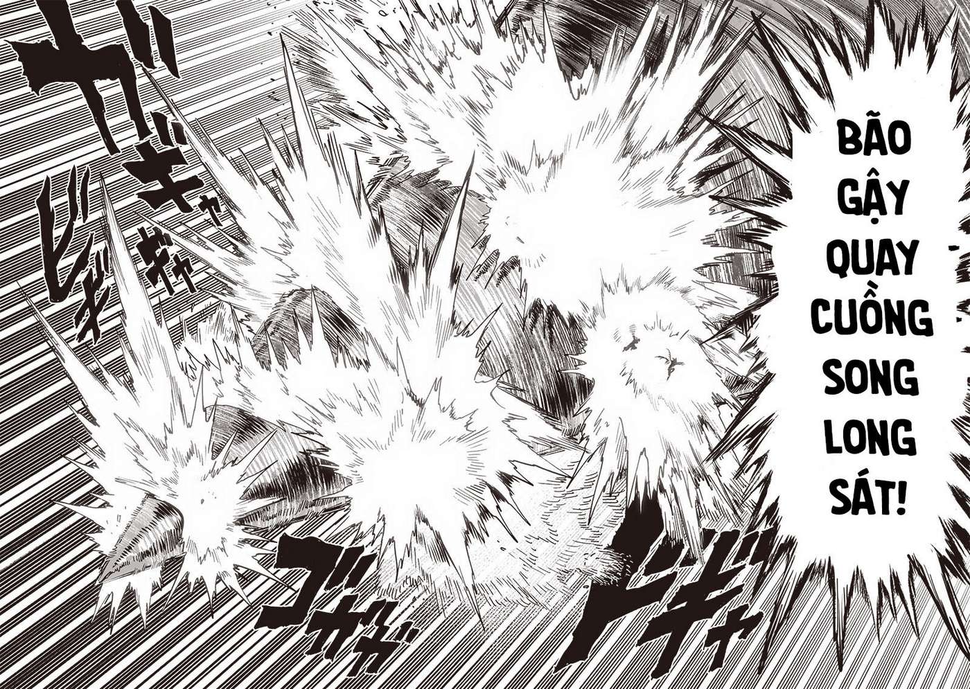 One Punch Man: Chapter 203