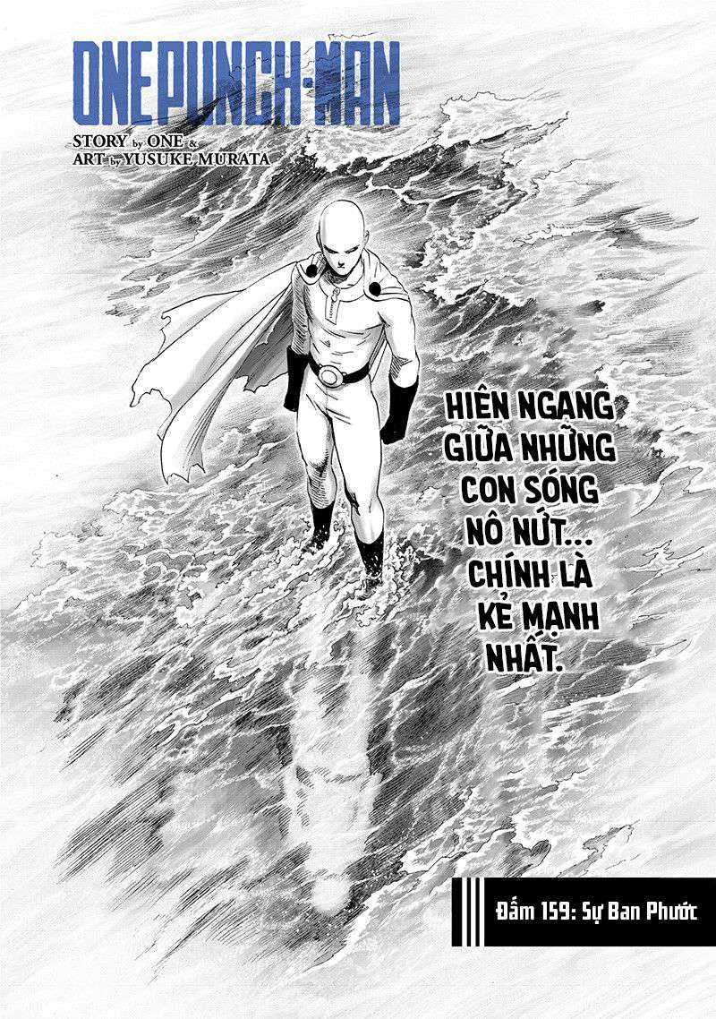 One Punch Man: Chapter 204