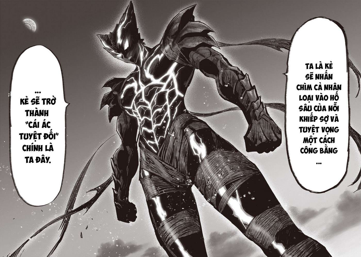 One Punch Man: Chapter 206