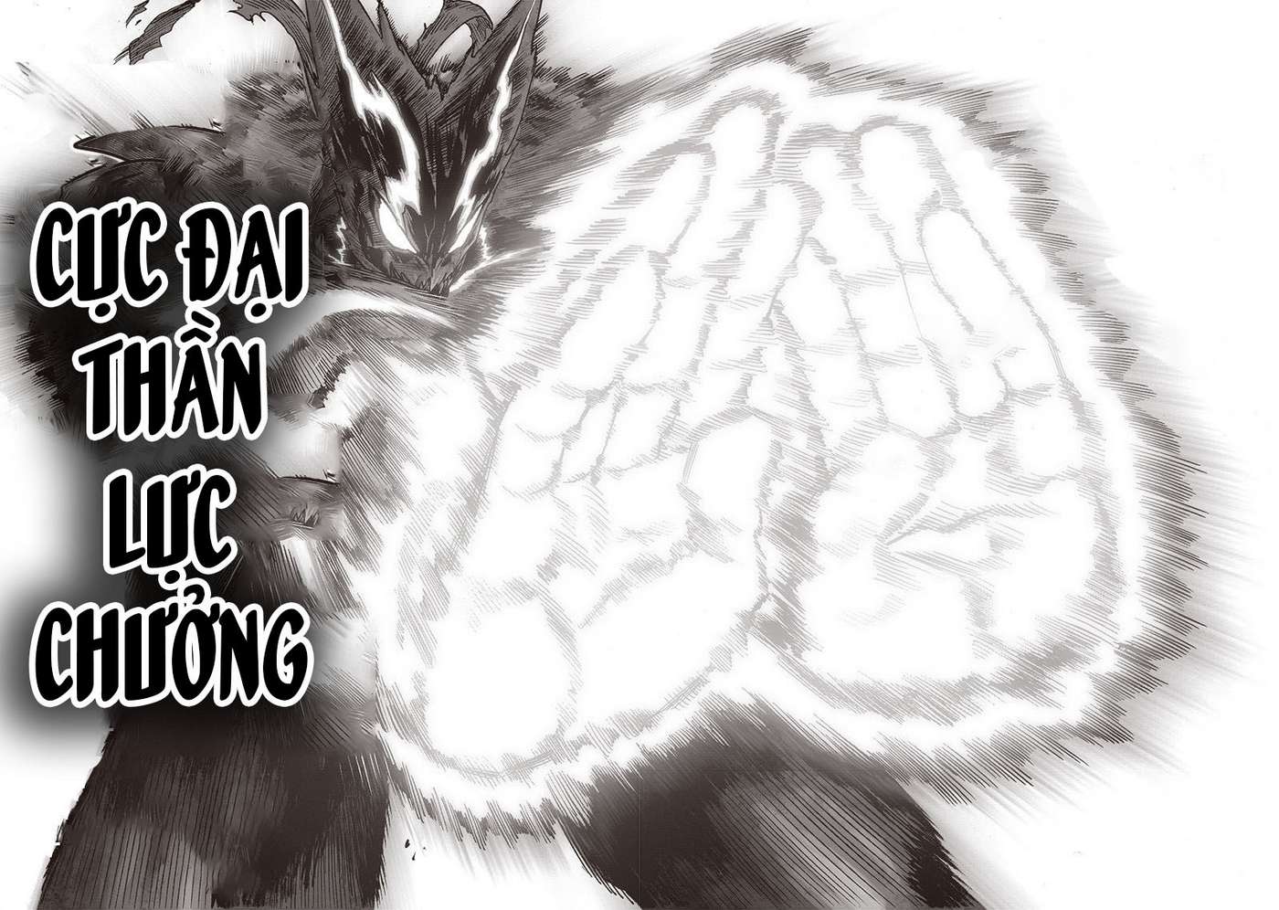 One Punch Man: Chapter 208
