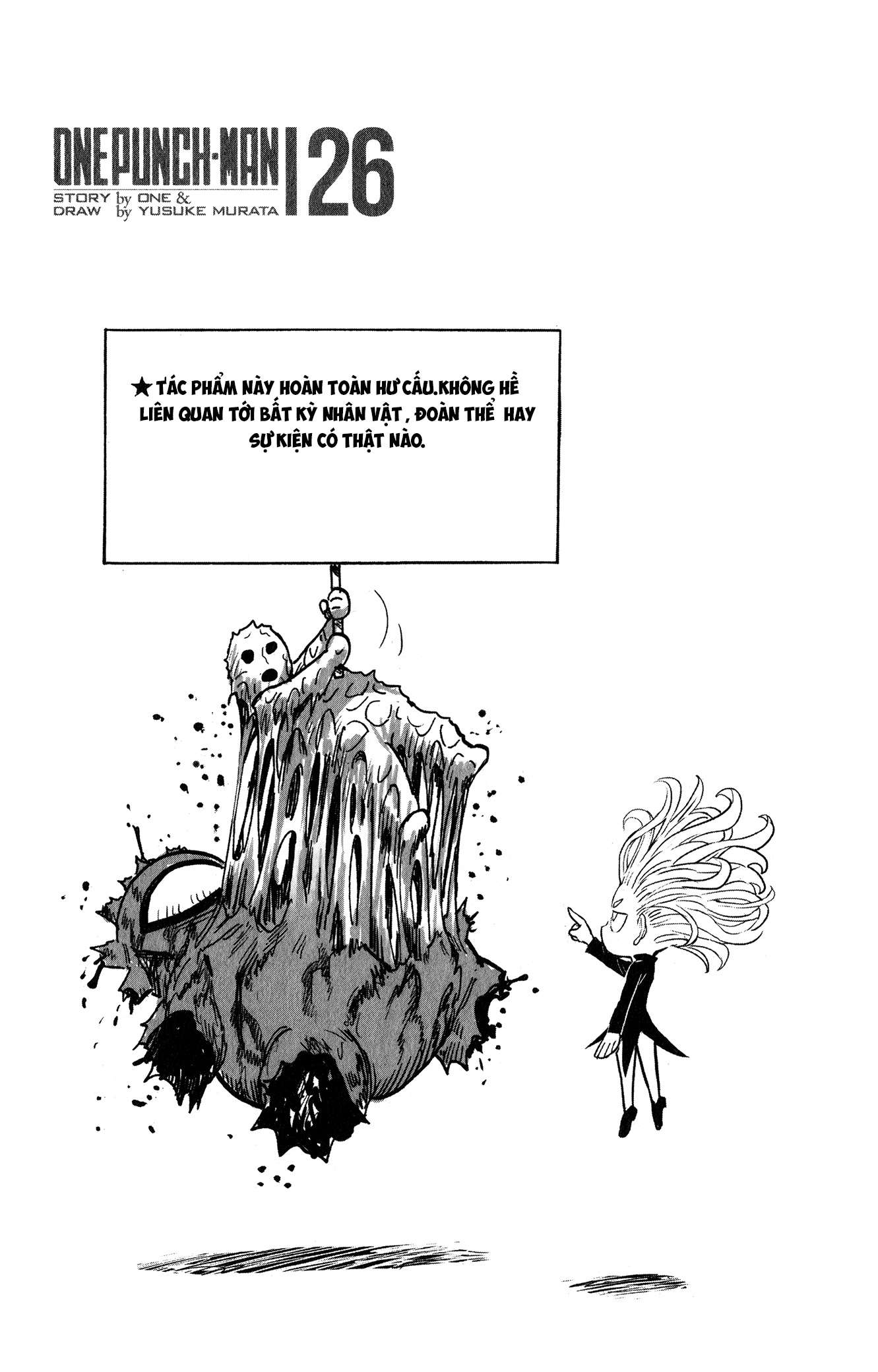 One Punch Man: Chapter 212.5