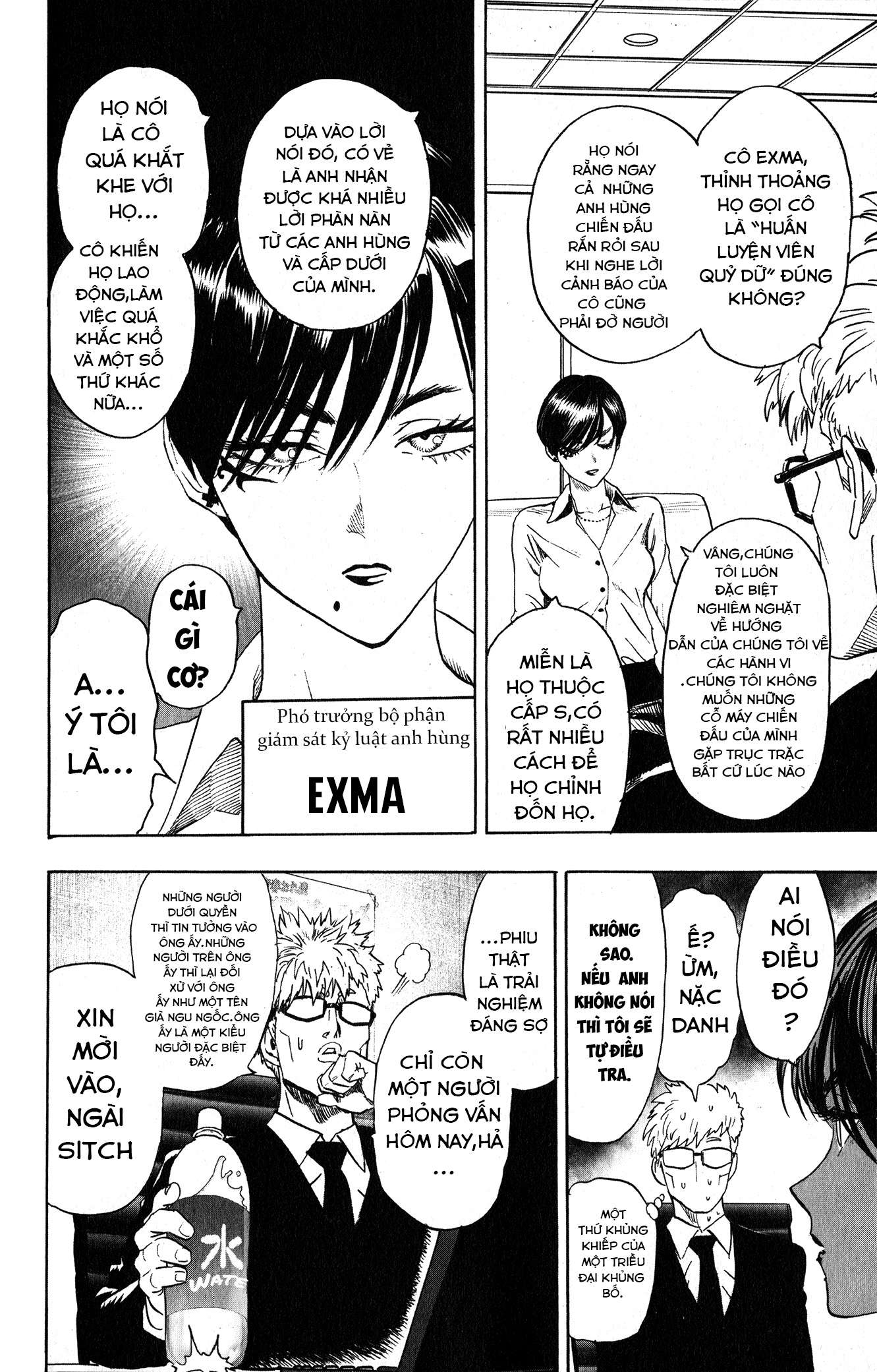 One Punch Man: Chapter 212.5