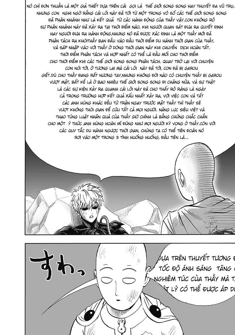 One Punch Man: Chapter 214