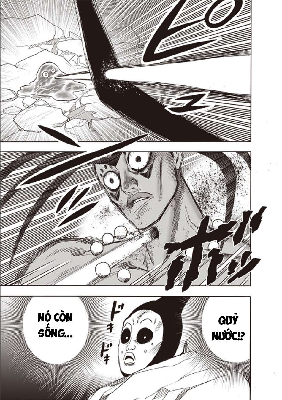 One Punch Man: Chapter 216