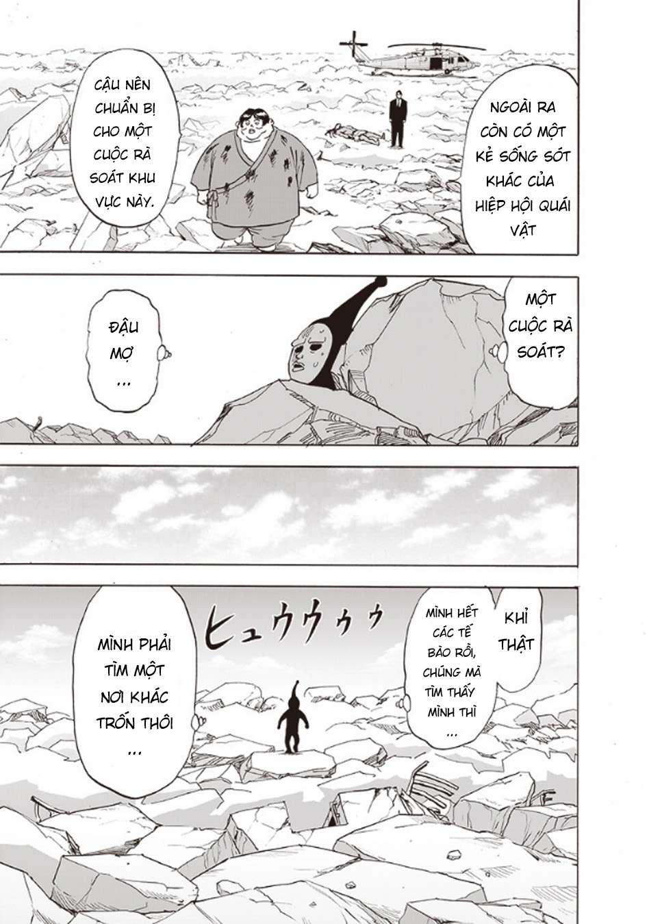 One Punch Man: Chapter 216